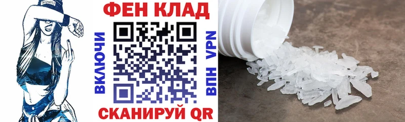 АМФ Premium  Лениногорск 
