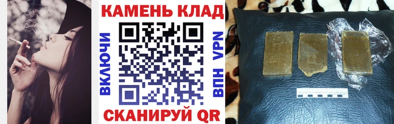 это официальный сайт  Лениногорск  mega как войти  ГАШИШ Cannabis  где продают  