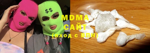 дживик Баксан