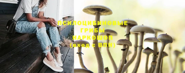 кокаин колумбия Балахна