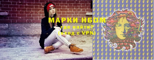 дмт Алексеевка