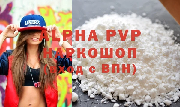 дживик Кулебаки