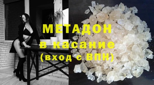 кокаин колумбия Балахна