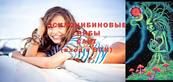 кокаин колумбия Балахна