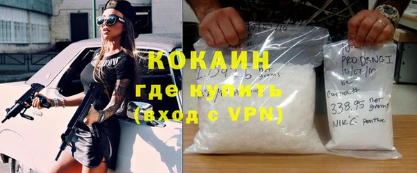 а пвп мука Аркадак