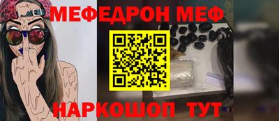 PSILOCYBIN Гусев
