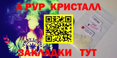 PSILOCYBIN Гусев