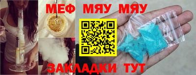 ПСИЛОЦИБИНОВЫЕ ГРИБЫ Гусь-Хрустальный