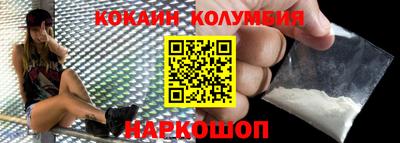 PSILOCYBIN Гусев