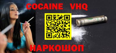 PSILOCYBIN Гусев