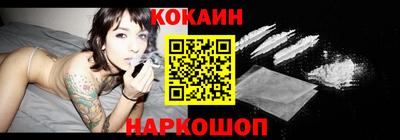 ПСИЛОЦИБИНОВЫЕ ГРИБЫ Гусь-Хрустальный