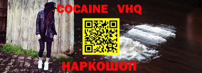 ПСИЛОЦИБИНОВЫЕ ГРИБЫ Гусь-Хрустальный