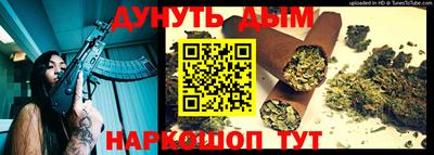 a pvp Гусиноозёрск