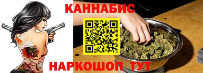 a pvp Гусиноозёрск