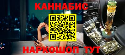 PSILOCYBIN Гусев