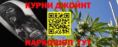 ПСИЛОЦИБИНОВЫЕ ГРИБЫ Гусь-Хрустальный
