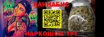 PSILOCYBIN Гусев