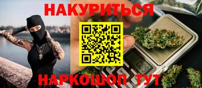 a pvp Гусиноозёрск