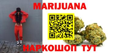 a pvp Гусиноозёрск