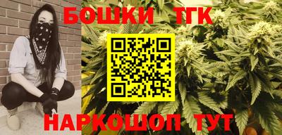 a pvp Гусиноозёрск