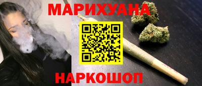 ПСИЛОЦИБИНОВЫЕ ГРИБЫ Гусь-Хрустальный