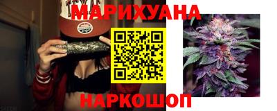 ПСИЛОЦИБИНОВЫЕ ГРИБЫ Гусь-Хрустальный