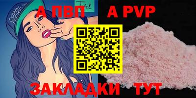 ПСИЛОЦИБИНОВЫЕ ГРИБЫ Гусь-Хрустальный