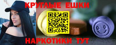 бутик Лесной