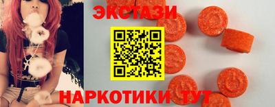 PSILOCYBIN Гусев