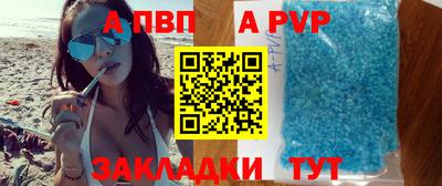 ПСИЛОЦИБИНОВЫЕ ГРИБЫ Гусь-Хрустальный