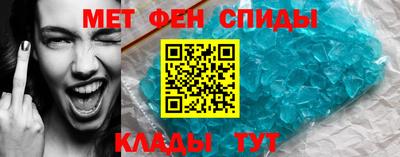 a pvp Гусиноозёрск