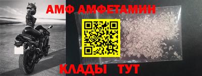 ПСИЛОЦИБИНОВЫЕ ГРИБЫ Гусь-Хрустальный