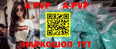 PSILOCYBIN Гусев