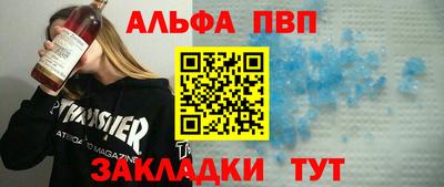PSILOCYBIN Гусев