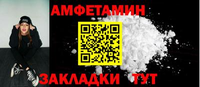ПСИЛОЦИБИНОВЫЕ ГРИБЫ Гусь-Хрустальный