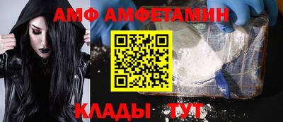 PSILOCYBIN Гусев
