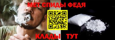 a pvp Гусиноозёрск