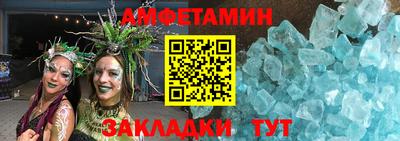 PSILOCYBIN Гусев