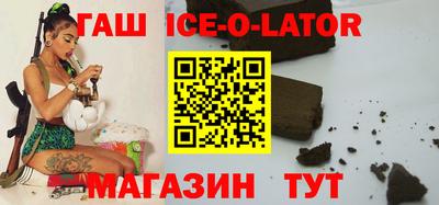 ПСИЛОЦИБИНОВЫЕ ГРИБЫ Гусь-Хрустальный