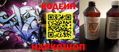 a pvp Гусиноозёрск