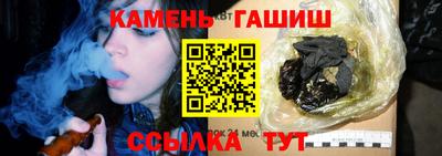 PSILOCYBIN Гусев