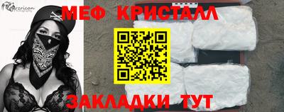 a pvp Гусиноозёрск