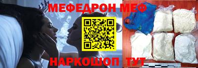 a pvp Гусиноозёрск