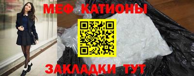 PSILOCYBIN Гусев