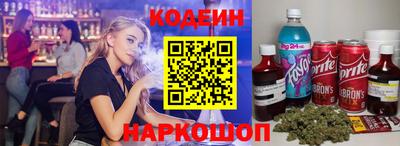 ПСИЛОЦИБИНОВЫЕ ГРИБЫ Гусь-Хрустальный
