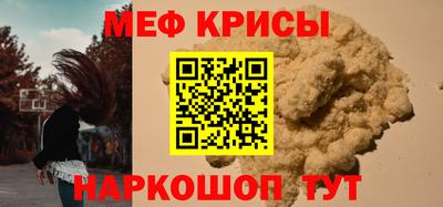a pvp Гусиноозёрск